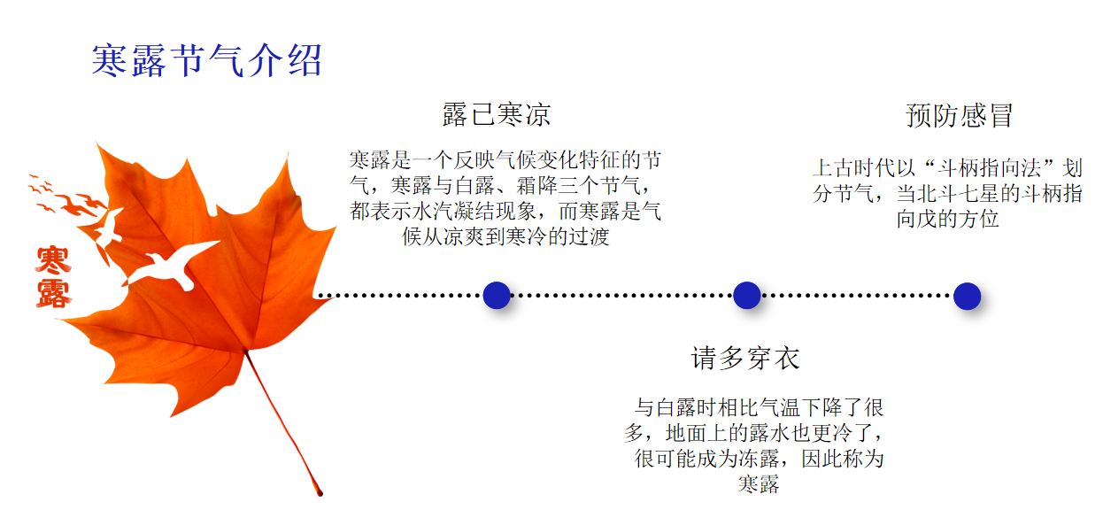 微信圖片_20231007074829.png