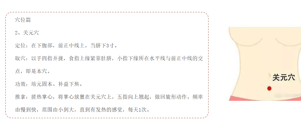 微信圖片_20231007074801.png