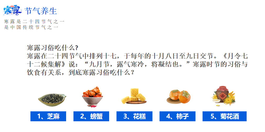 微信圖片_20231007074729.png