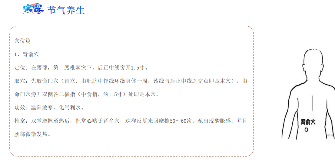 微信圖片_20231007074756.png