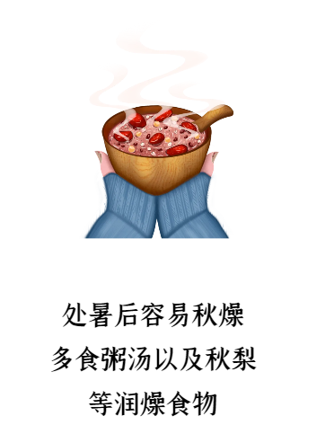 微信圖片_20230826075409_2.png