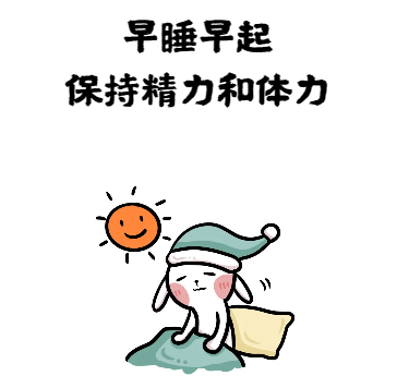 微信圖片_20230826075409_1.png